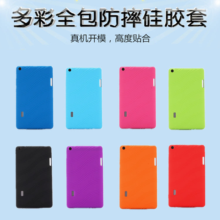 Applicable to Huawei T3 Honor Play Tablet 2 Protective Case Wifi Edition Silicone Case BG2-W09 Soft Case T3-7 Edge Protecting case