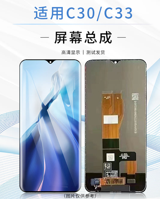 (Shipping fee not include) 屏幕适用于 Realme 真我C30 屏幕总成 C33 液晶内外触摸屏