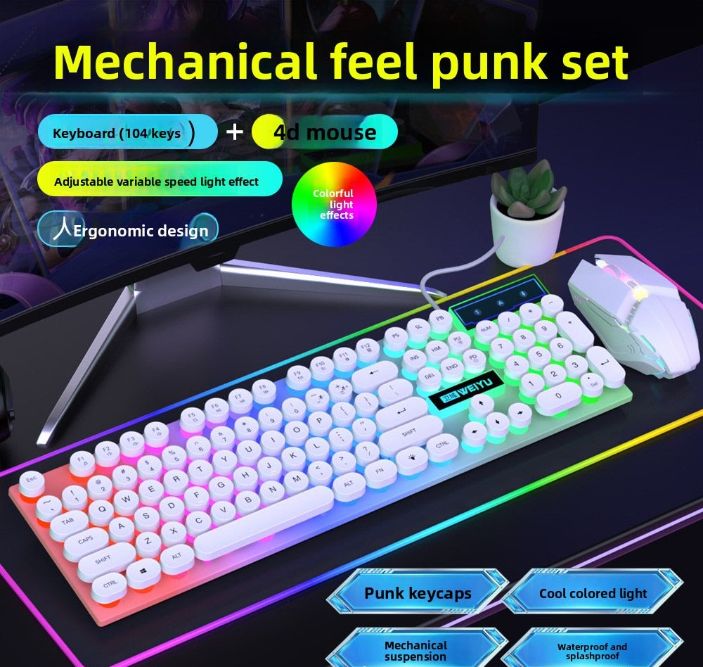 Retro punk USB wired mechanical feel keyboard mouse set office game e-sports special