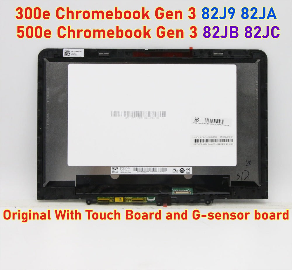 Lenovo 联想 Chromebook 300e 500e 触摸屏幕总成 5D11C95886 5D11C95890 