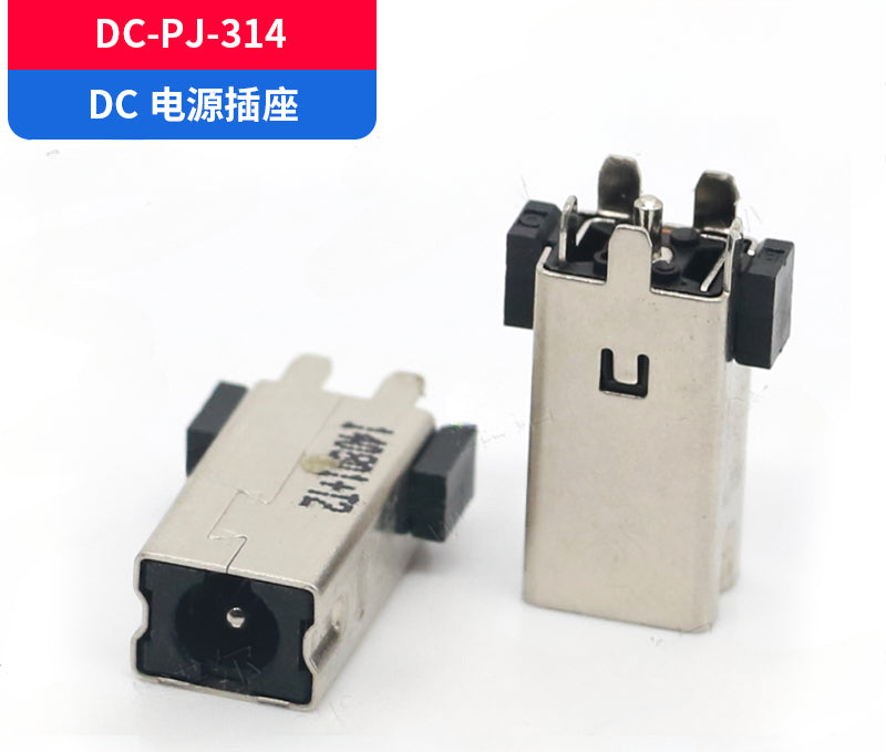 Laptop 300 kinds of DC power socket Dell Lenovo HP  ASUS ACER TOSHIBA  DC JACK  connector dc interface notebook female seat