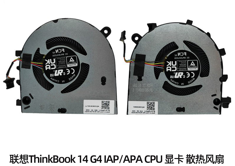 (Shipping fee not include)原装forLenovo ThinkBook 14 G4 IAP/APA CPU GPU 显卡 笔记本散热风扇