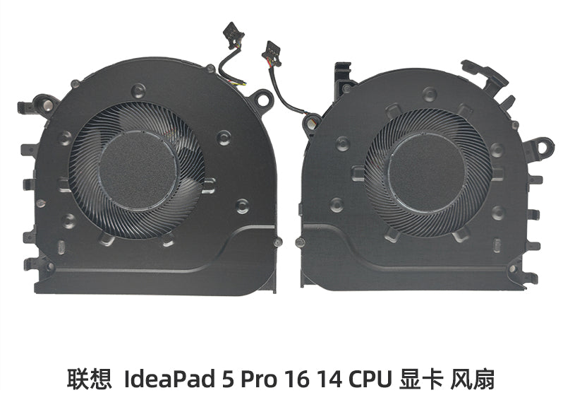 (Shipping fee not include)适用于forLenovo  IdeaPad 5 Pro 16 14 笔记本风扇 CPU 显卡 散热风扇