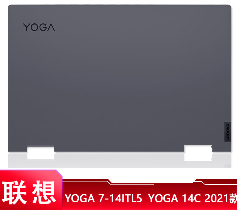 适用于Lenovo/联想 YOGA 7-14ITL5 YOGA 14C 2021款 A壳 D壳 外壳