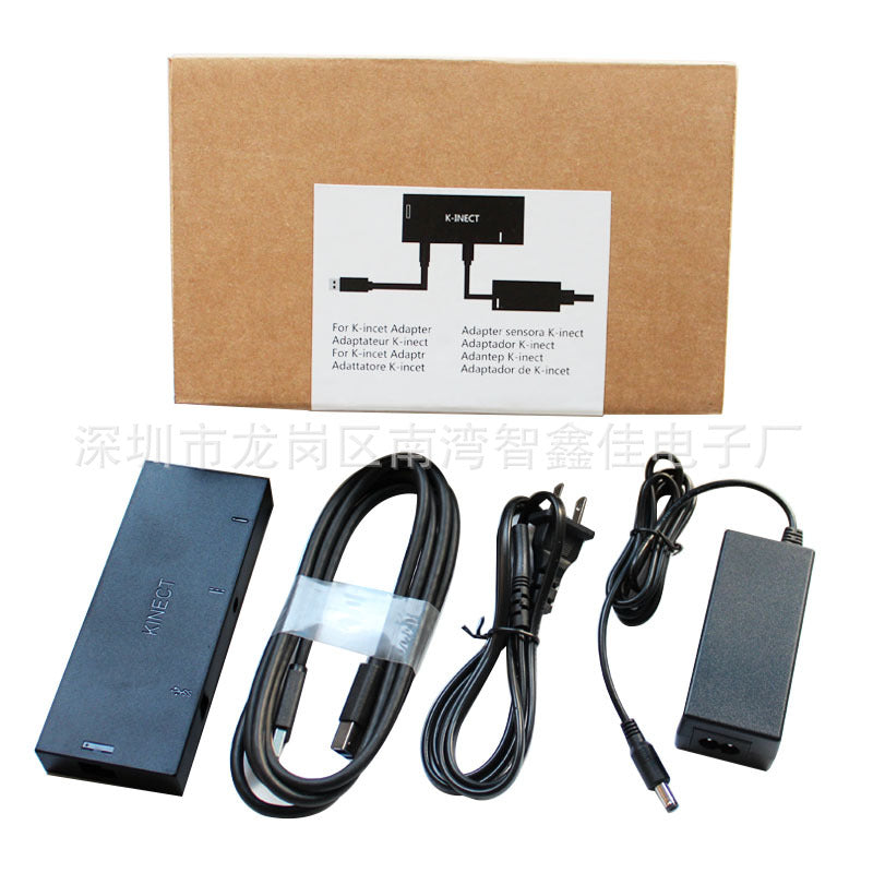 XBOXONE S/XBOXONE SOME SENSE POWER Adapter KINECT Adapter Power Supply