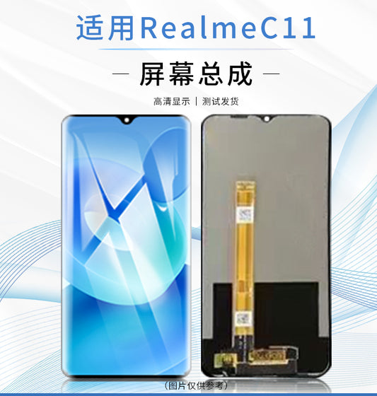 (Shipping fee not include) 屏幕适用于 RealmeC11/C12/C15 液晶内外触摸显示玻璃总成