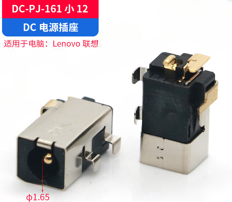 Laptop 300 kinds of DC power socket Dell Lenovo HP  ASUS ACER TOSHIBA  DC JACK  connector dc interface notebook female seat