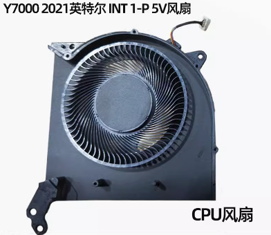 (Shipping fee not include)for联想 拯救者 Y7000 R7000P Y560 1-P A-P 2021H 散热器风扇 模组