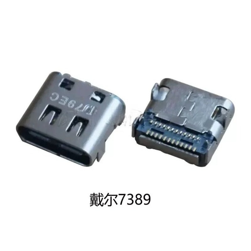 Dell XPS 12 5320 9250 7390 7389 5420 5520 5285 7490 7590 Latitude 7275 XPS15 9575 USB type-c charging port connector Built-in power interface Laptop tail plug