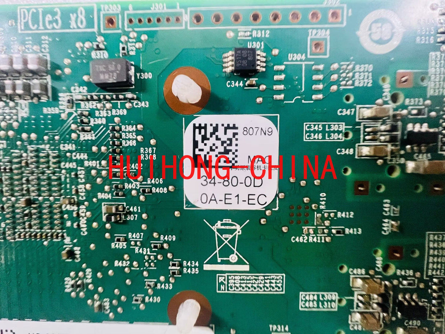 DELL QL41112HLCU-DE 807N9 C5RNH 5252W 10 Gigabit dual port fiber optic network interface card