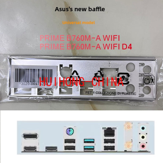 ASUS B760M-A WIFI D4 D5 main board BRAKET IO SHIELD