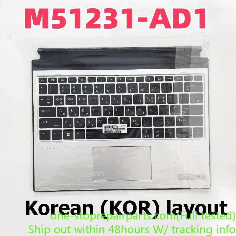 Detachable Keyboard for HP ELITE X2 G8 G4 M51231-001/DH1/AD1/DB1/161/071 Premium Detachable folio keyboard tablet touchpad