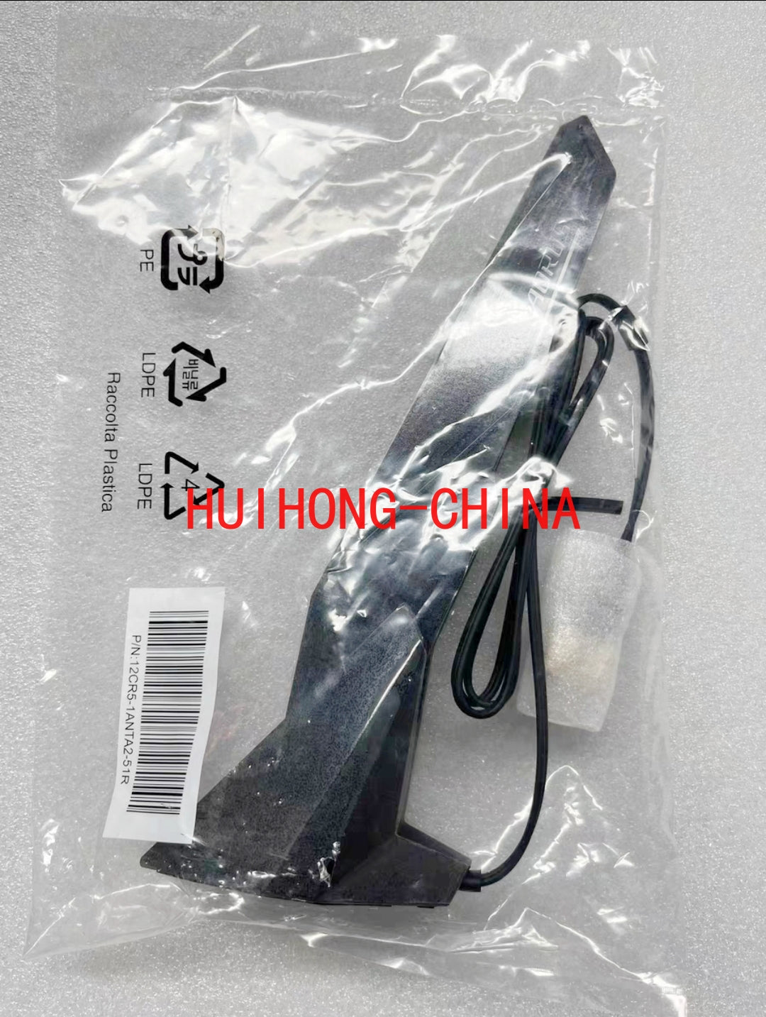 ASUS MSI GIGABYTE b660 b760 z690 z790 Z890 X870 WiFi6e WiFi7 Bluetooth magnetic antenna  ANTENNA WIFI  14008-05760200