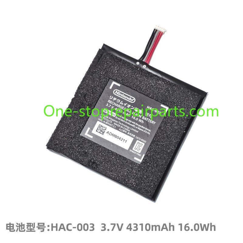 Genuine 4310mAh 16Wh HAC-003 Nintendo Switch HAC-001 HAC-001(-01), HAC-S-JP/EU-C0 Switch OLED Nintendo Switch Console Replacement Battery with frame Game console repair parts