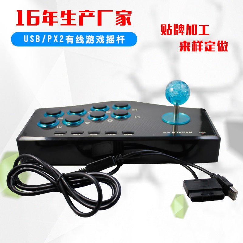 Factory direct OEM processing Android mobile phone computer P3 projector wired arcade joystick USB gamepad