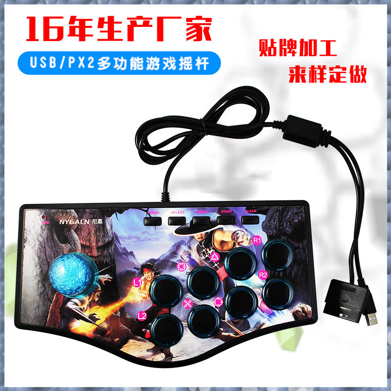 Factory direct OEM processing Android mobile phone computer P3 projector wired arcade joystick USB gamepad