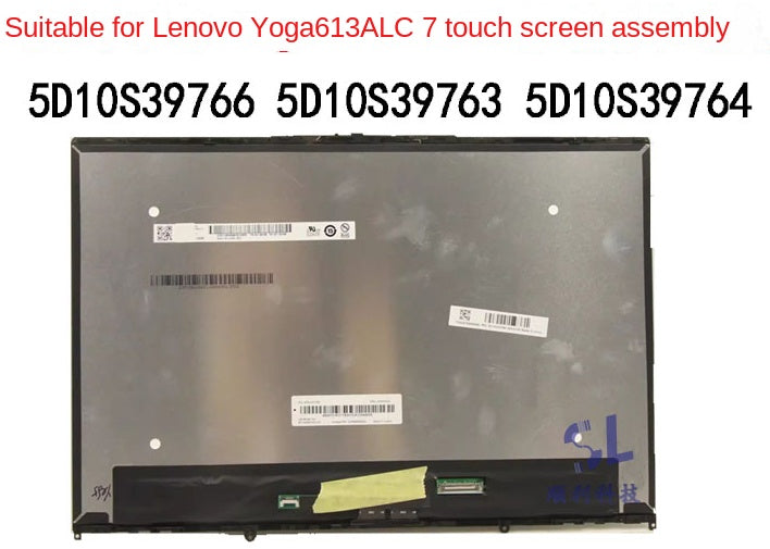 Lenovo联想 Yoga6 13 ALC7 触摸液晶屏幕总成 5D10S39766 5D10S39763