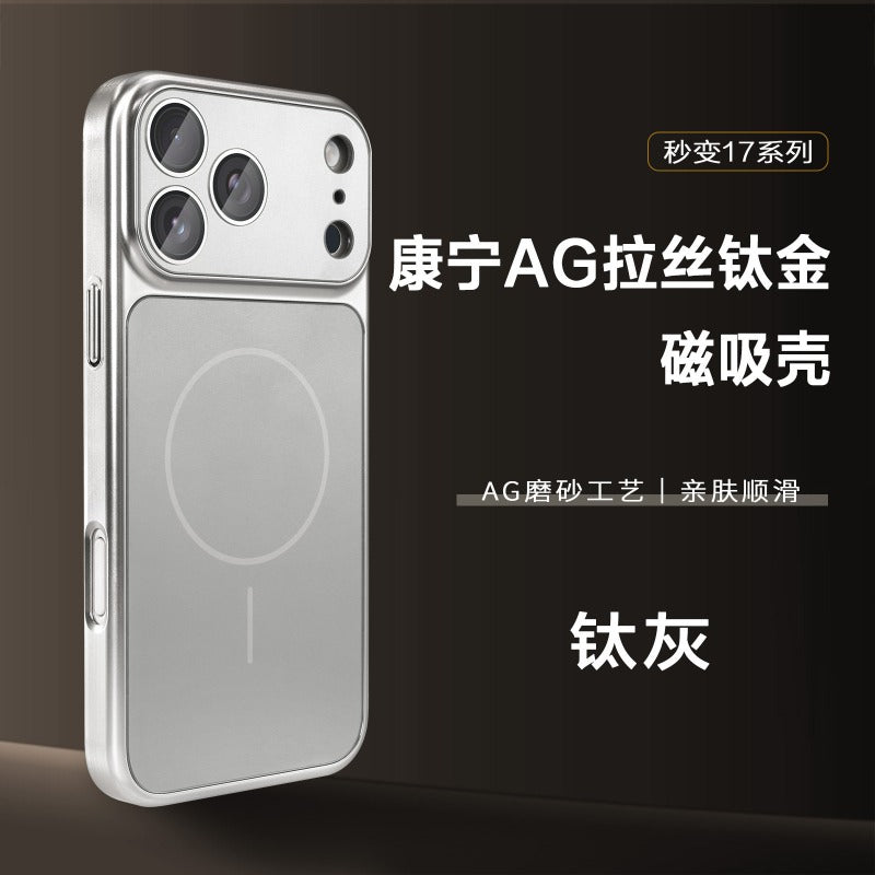 Large window magnetic suction for iPhone iPhone18ProMax magnetic suction model 17Pro simple advanced 16 with lens film 15 all-inclusive hard case 14/13 business style Phone accessories
