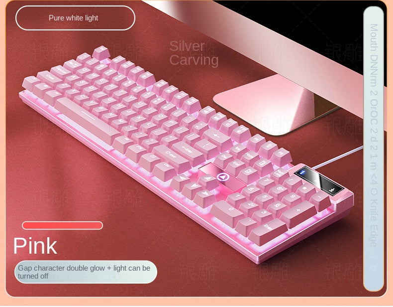 Accessories Silver Carving K500 game wired keyboard color matching luminous mechanical feel, keyboard