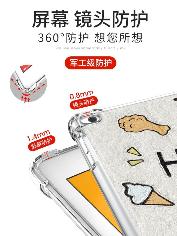For apple ipad case air2 tablet 2026 new model 2018 silicone mini6/4 case ipad11 8 7 10th 9th generation 2025 anti-drop 2021 inch 9 all-inclusive 5 six Pro11 Tablet Accessories