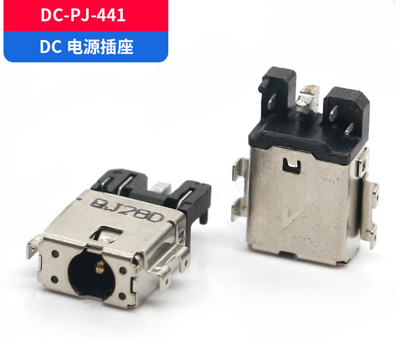 Laptop 300 kinds of DC power socket Dell Lenovo HP  ASUS ACER TOSHIBA  DC JACK  connector dc interface notebook female seat