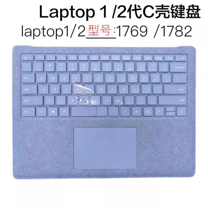 Microsoft Surface laptop1/2 generation complete keyboard C case 1769 model gray blue red single keyboard 1782