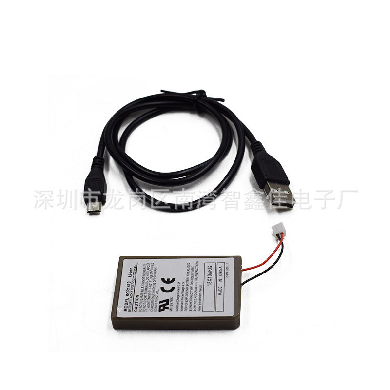 PS4 handle battery PS4 battery 2000MAH PS4 wireless handle battery with charging cable