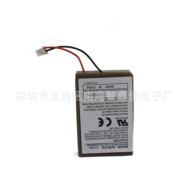 PS4 handle battery PS4 battery 2000MAH PS4 wireless handle battery with charging cable