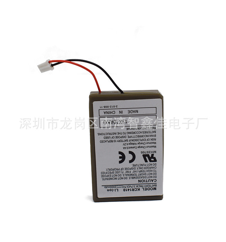 PS4 handle battery PS4 battery 2000MAH PS4 wireless handle battery with charging cable