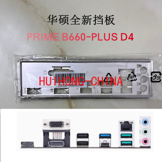 New original ASUS PRIME B660-PLUS D4 main board baffle, computer baffle IO baffle BRAKET IO SHIELD