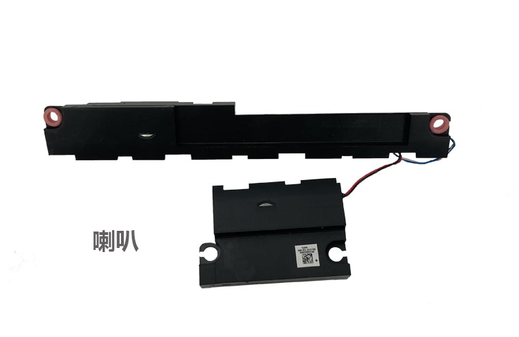 (Shipping fee not include)forLenovo  Thinkpad E531开关小板 USB小板 光驱小板 喇叭 触摸板 电池