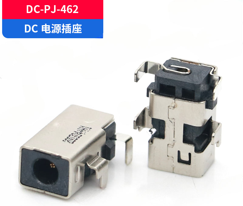 Laptop 300 kinds of DC power socket Dell Lenovo HP  ASUS ACER TOSHIBA  DC JACK  connector dc interface notebook female seat