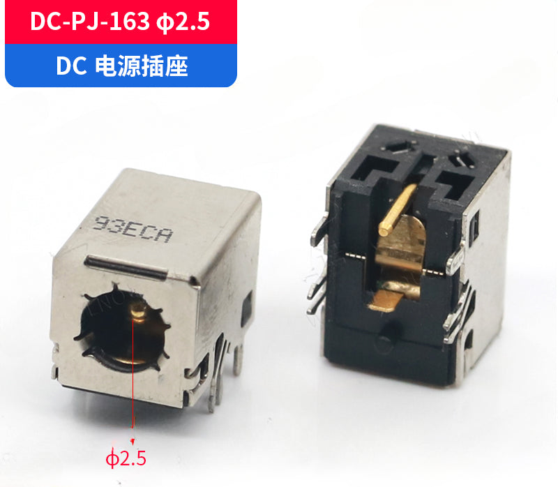 Laptop 300 kinds of DC power socket Dell Lenovo HP  ASUS ACER TOSHIBA  DC JACK  connector dc interface notebook female seat