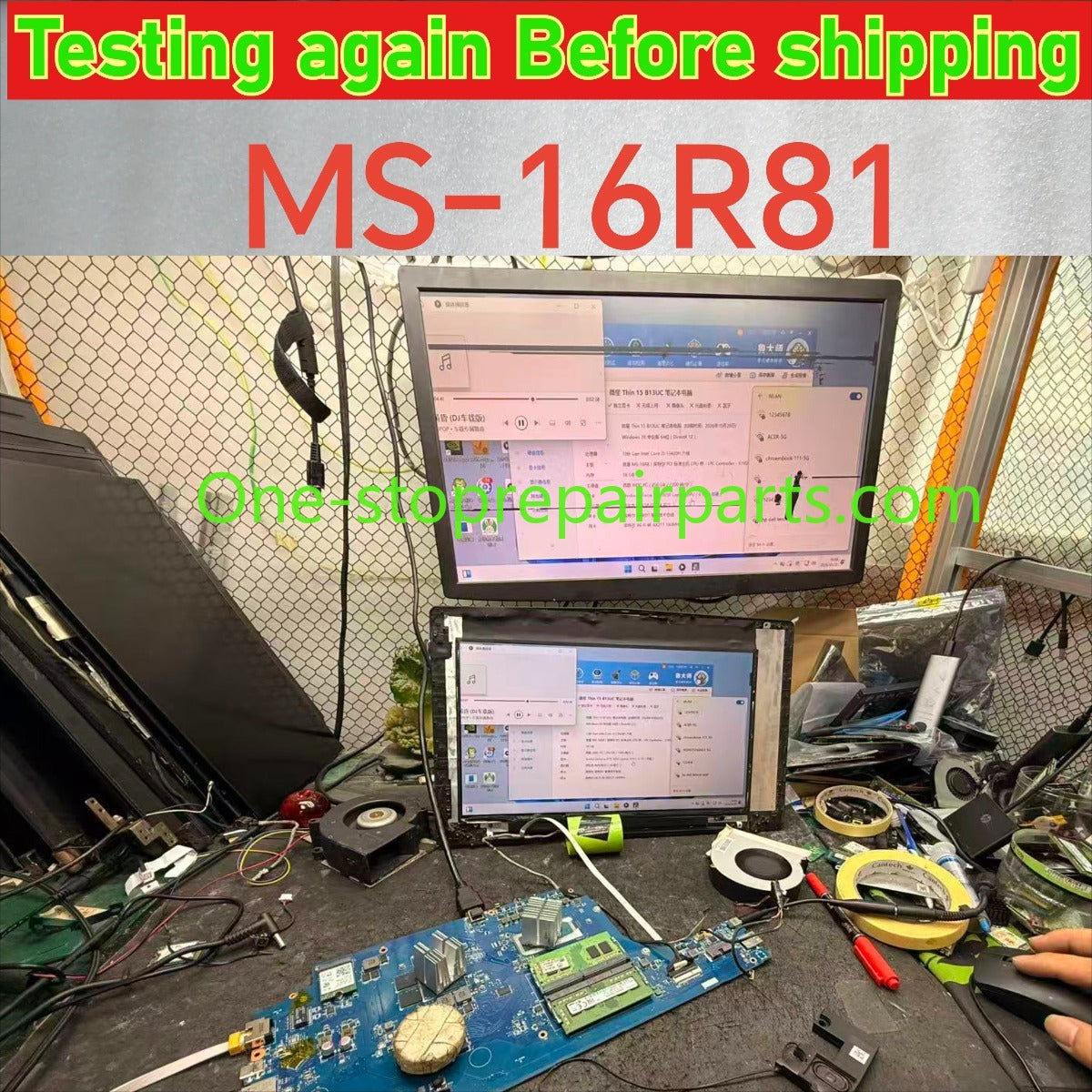 Motherboard for MSI GF63 Thin 15 813UC MS-16R81 i5-13420H RTX3050 607-16R81-75S  Main system board MSI laptop repair parts