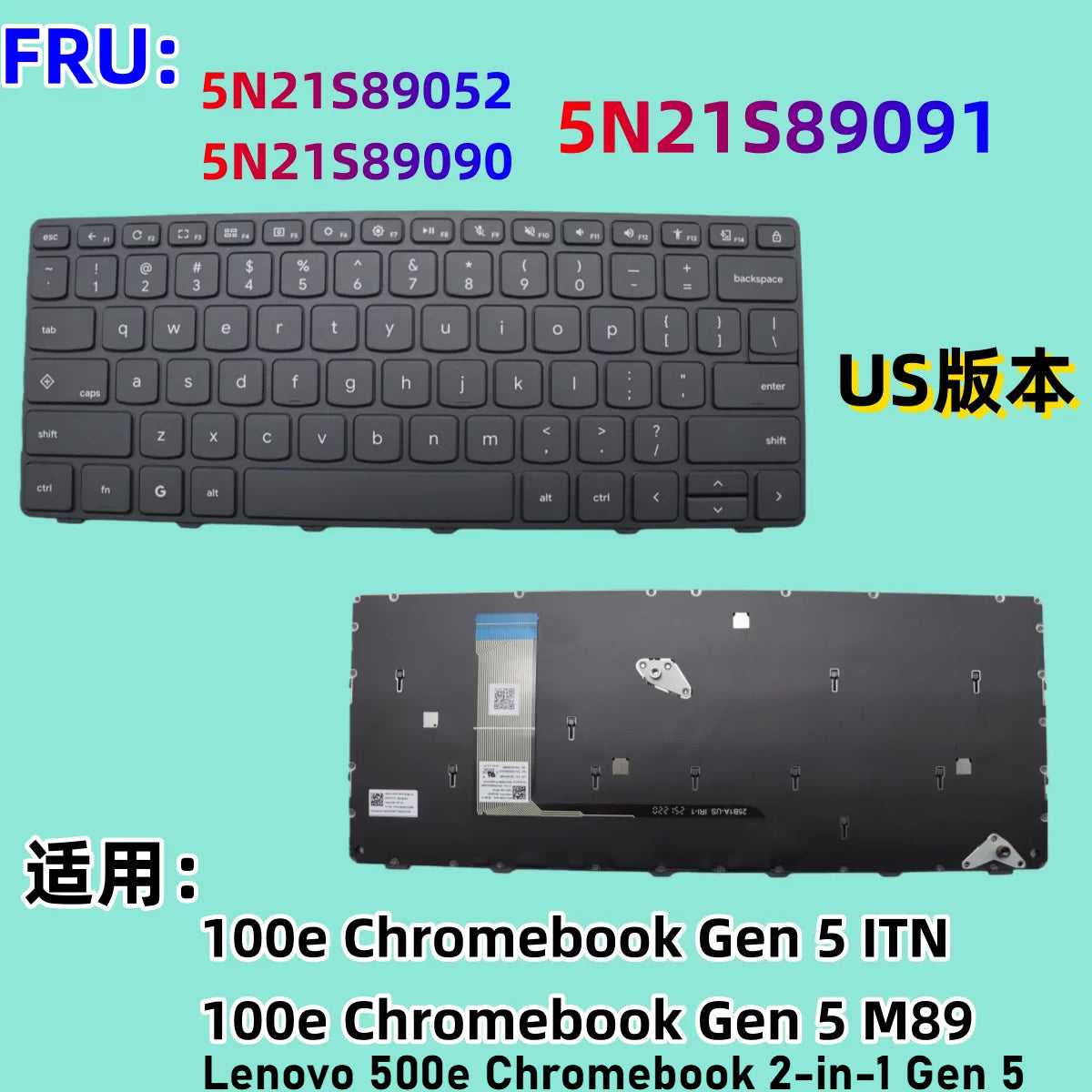 US English Keyboard For Lenovo 100e Chromebook Gen5 500e Chromebook 2-in-1 NonBacklit US 5N21S89052 5N21S89090  5N21S89091 Lenovo laptop repair parts