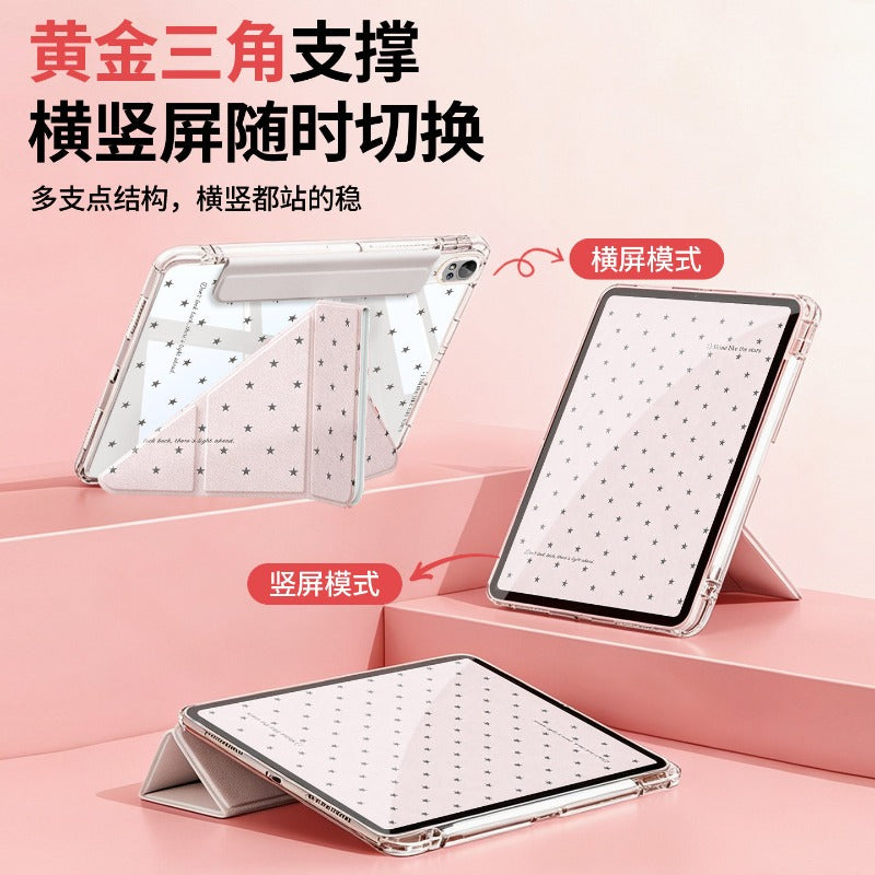 For 2026 new huawei matepad 11.5" s tablet case air12 protective case matepad11 with pen slot pro12.2 anti-drop se light and thin 10.4 acrylic gypsy 11.5 Tablet Accessories