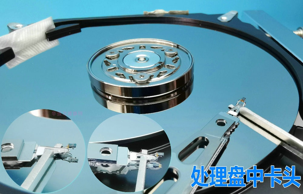 Seagate Head Replacement Tool 7200.12DM003 DM010 DM002 Head Replacement Tool Card Head Tool Repair Tools