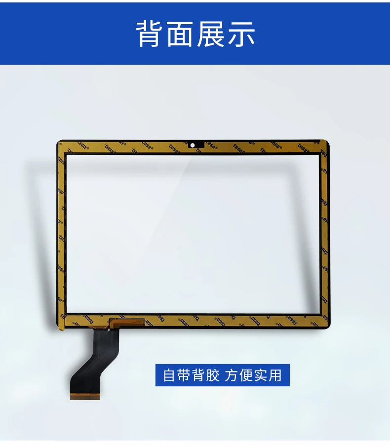Touch screen For GOODTEL G3 Touch panel Digitizer Glass Sensor replacement Other Brand tablet repair parts