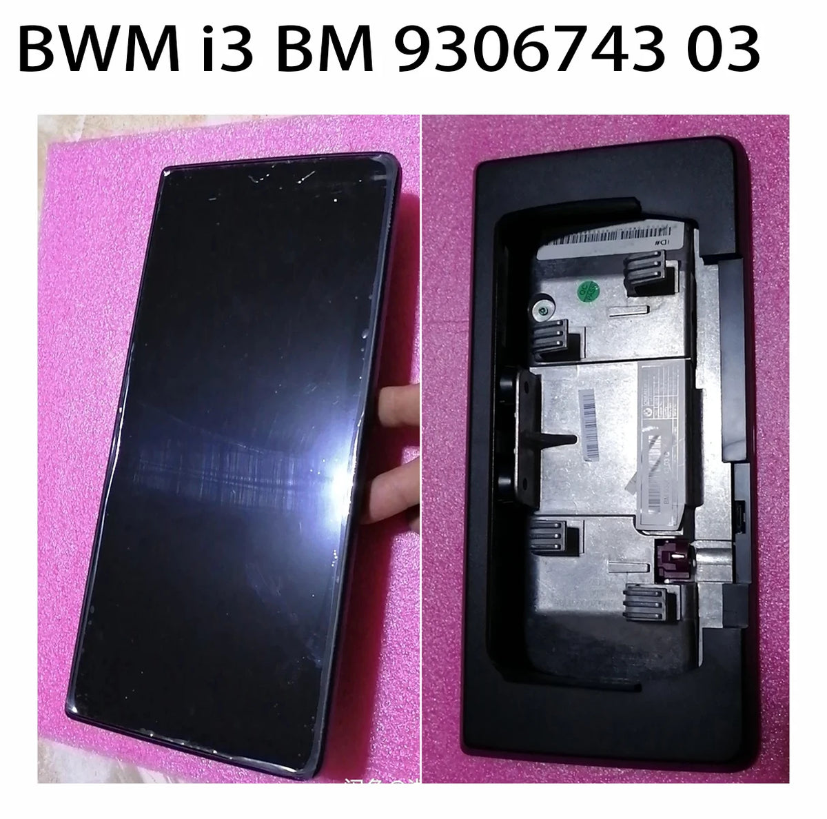 BM 9306743 03 10.25 inch For BMW i3 i3s 2014-2017 NBT Satellite Radio HDD Navigation Systems Screen LCD DISPLAY Other Brand tablet repair parts
