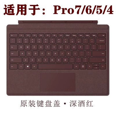 Microsoft Surface pro11 pro10 pro9 pro7 pro6 pro5 Flex GO1 GO2 GO3 GO4 original keyboard