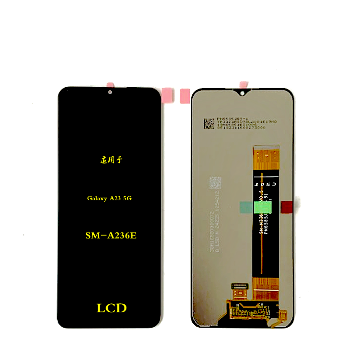 Suitable for Samsung phoneSM-A236E assembly screen Galaxy A23 5G LCD screen Mobile touch screen