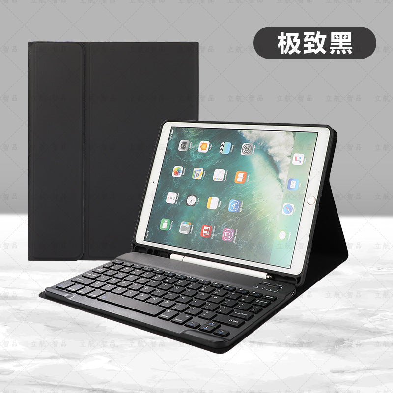 For iPad10 Bluetooth Keyboard Pro11 Case air4 Mouse 10.2 Tablet iPad789 Pen Slot Leather Case protective Accessories