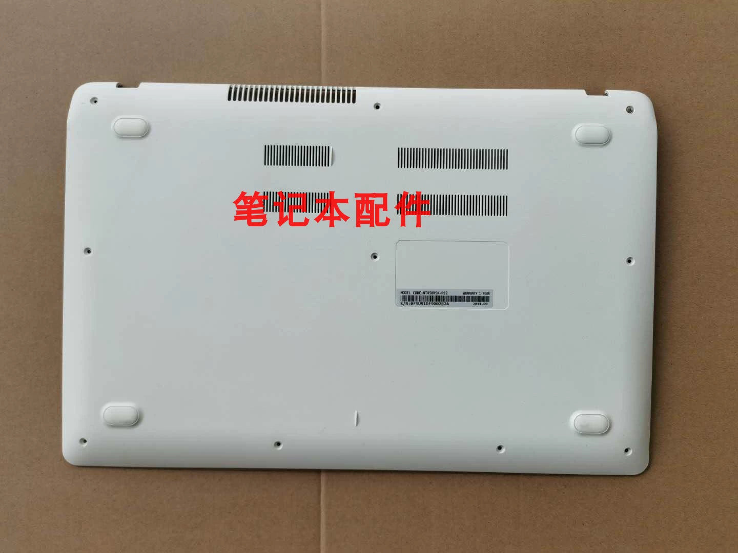 (Shipping fee not include)全新 Samsung 500R5H 500R5K 501R5H 底壳 D壳 后盖 原装 笔记本外壳