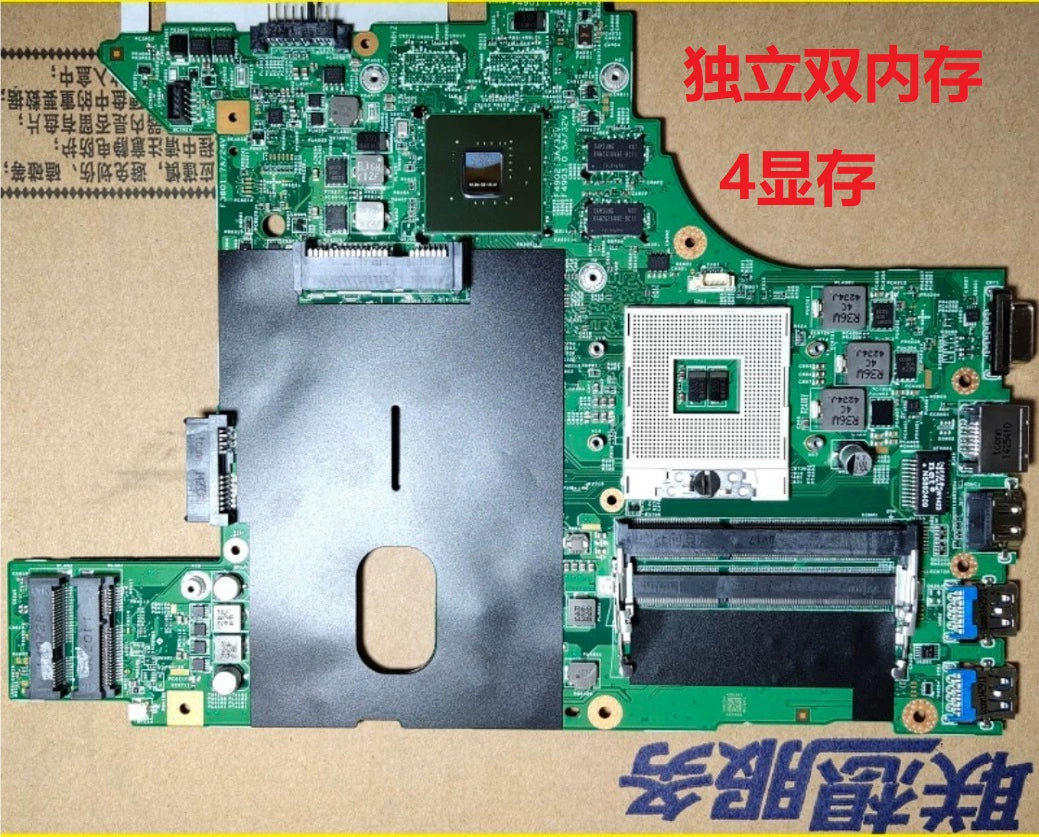 (Shipping fee not include) Lenovo  B490 M490 B480 b4306 V480 B490 B4311 B4330 B4320  motherboard