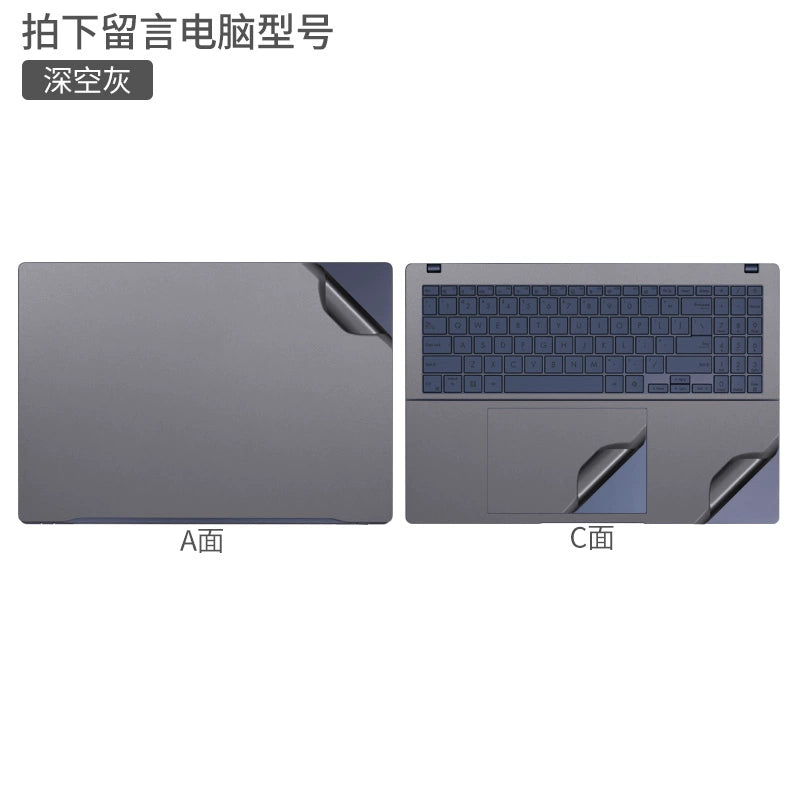 ASUS Vivobook 14Pro15/16 Laptop Film 2024 vivobook ASUS ExpertBook 3 Transparent Starry Sky Frosted Silver Grey Solid Color Sticker Body Case No Glue Protective Film