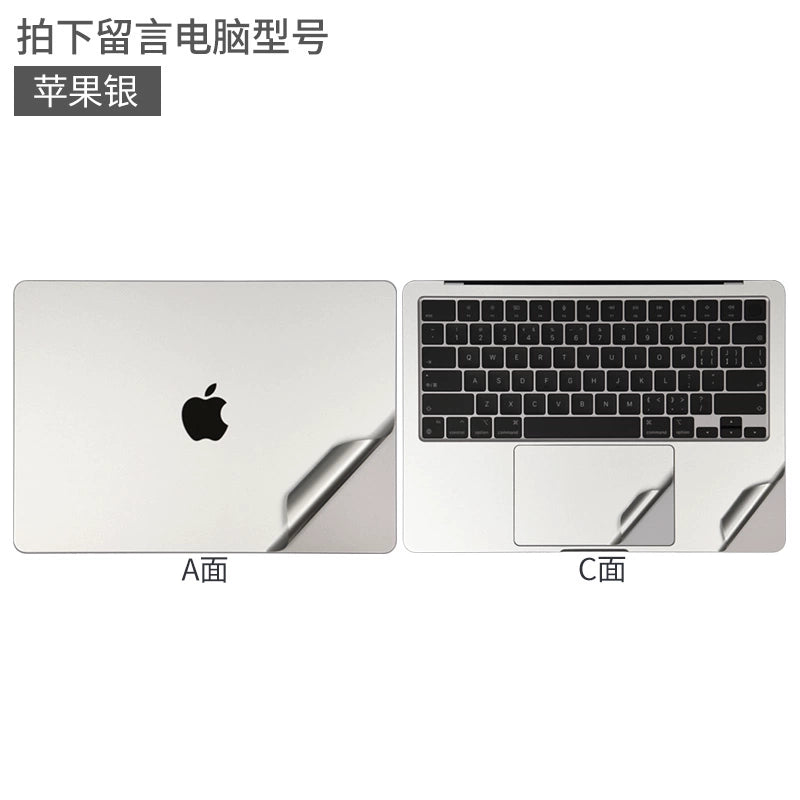 Apple MacBook Pro14/Air13/15 inch 16 inch M3 computer sticker 2023 body 15.3 transparent film A2941 silver gray midnight case protective film