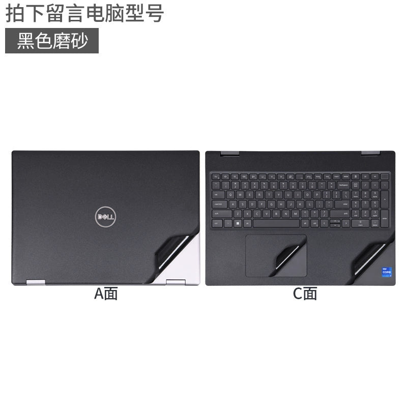 Dell Precision Series 7550 Notebook 7750 Computer 7740 Film 17.3 Inch 15.6 Solid Color 7540 Body Case 3551 Sticker 3520 Protective Film