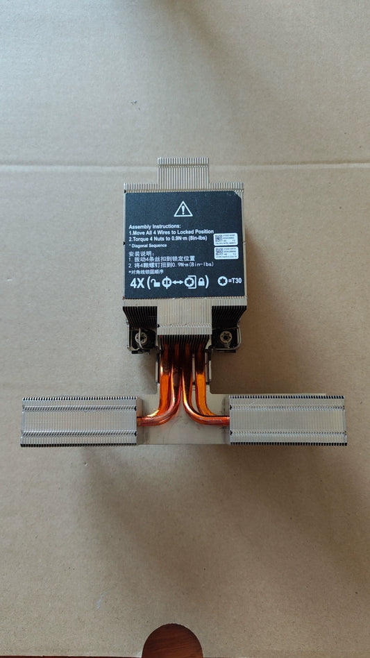 Servicer H3C UniServer R4900G6 2U Type T Heat Pipe Radiator Module, Ultra High Performance Radiator