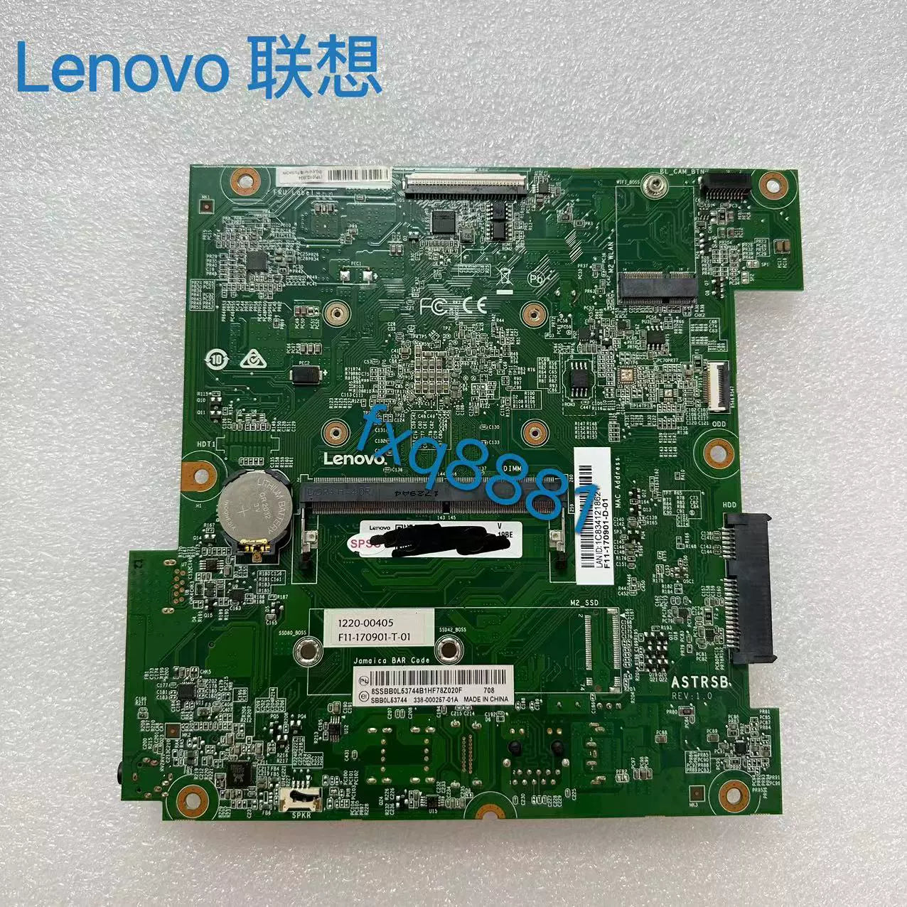 (Shipping fee not include)适用于联想/Lenovo 310S-20ASR主板 ASTRSB 实拍现货