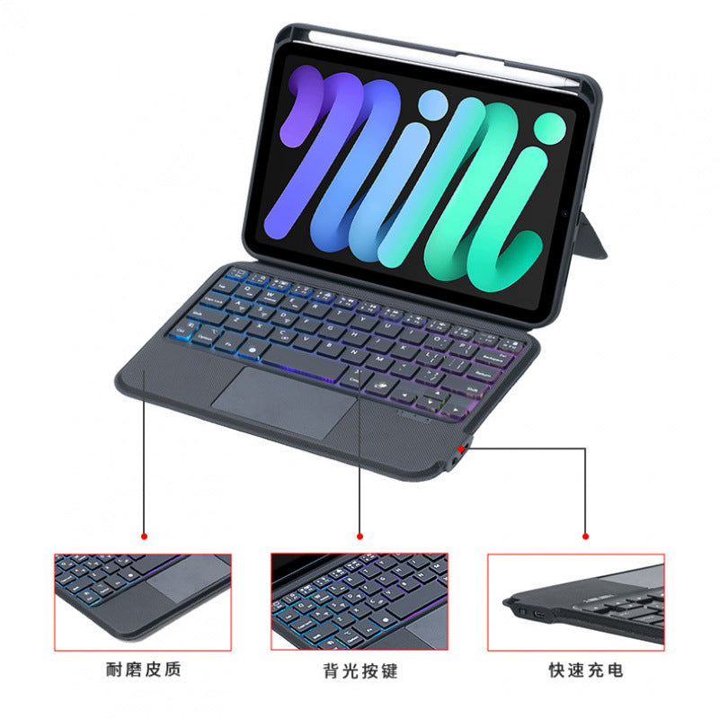 Applicable iPadmini6 Bluetooth keyboard Tablet PC Magnetic protective case 8.3 inch touch split pen slot protective Accessories